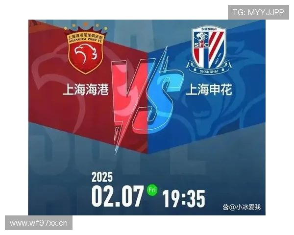 上海申花上限能否持续提升，竞争格局调整检验争冠关键阶段