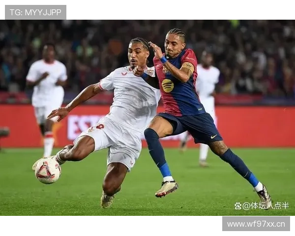 拉菲尼亚被高估？战术价值与数据表现差距在哪