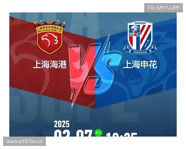 上海申花外援依赖加剧，多点进攻结构难以形成，进攻体系稳定性面临考验