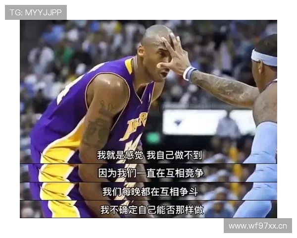 恶意犯规怎么判？带你详细了解篮球恶意犯规的判定标准