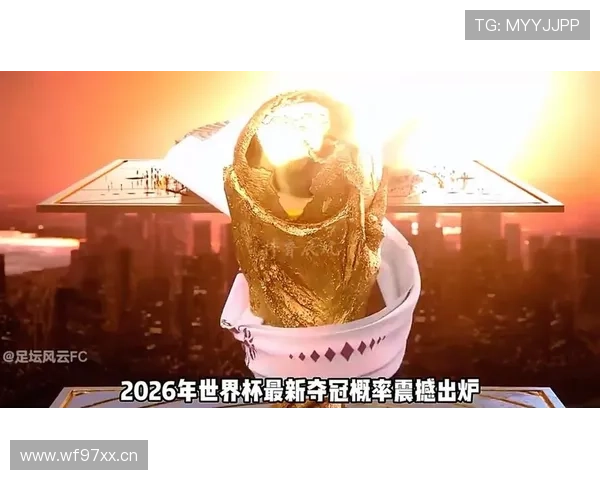 世界杯A组韩国争夺小组第一概率出炉 世界杯A组韩国争夺小组第一概率出炉